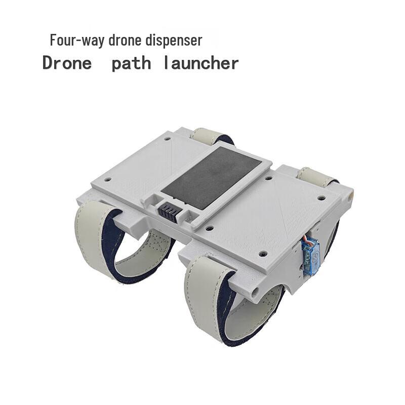 

Hujian ZD4-V2-SQ Drone Dropper