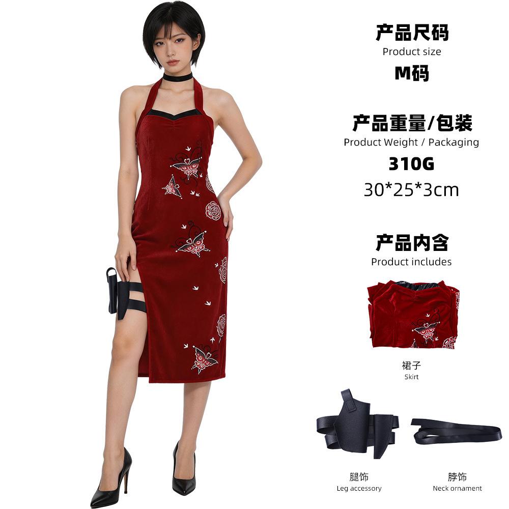 Resident Evil Ada King Cosplay Cheongsam Dress, Halloween Costume Adult s