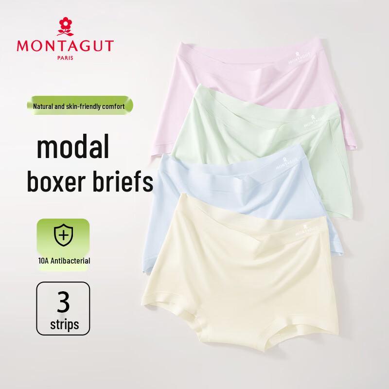 

Mengt Jia Women s Modal Seamless Mid-Waist Breathable Antibacterial Boy Shorts 3-Pack XL (125-150 lbs)