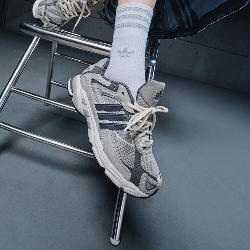 adidas Response CL Gris Metálico