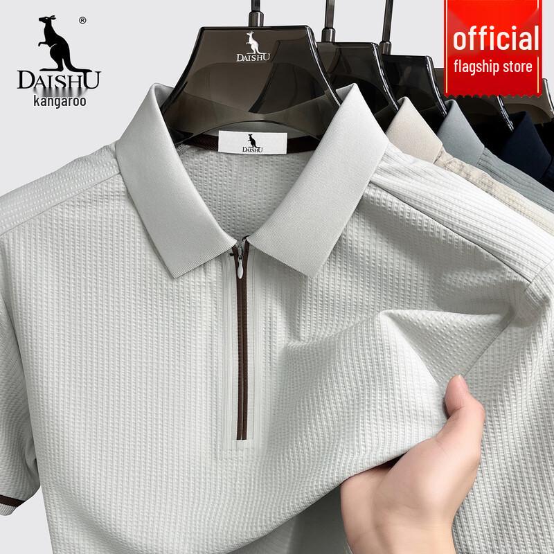 DAISHU Men s Half-Zip Cooling Breathable Short Sleeve Polo Shirt M