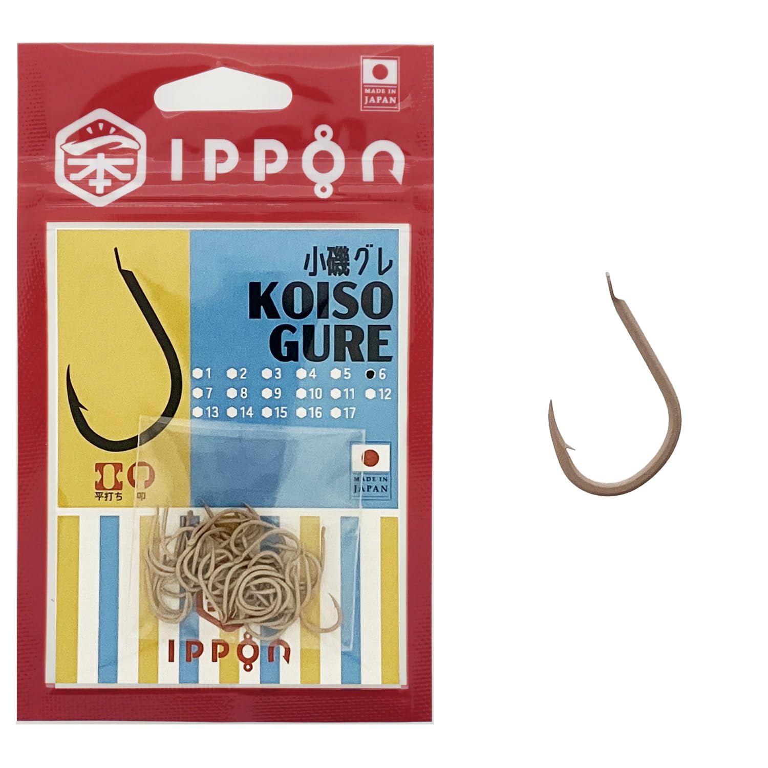 

IPPON (1) Small Iso Grey Krill Coated Fishing Hooks, Made in Japan, Value Pack (Size 6 40 Hooks)