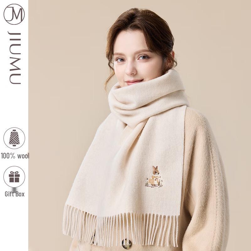 JIUMU Pure Wool Scarf