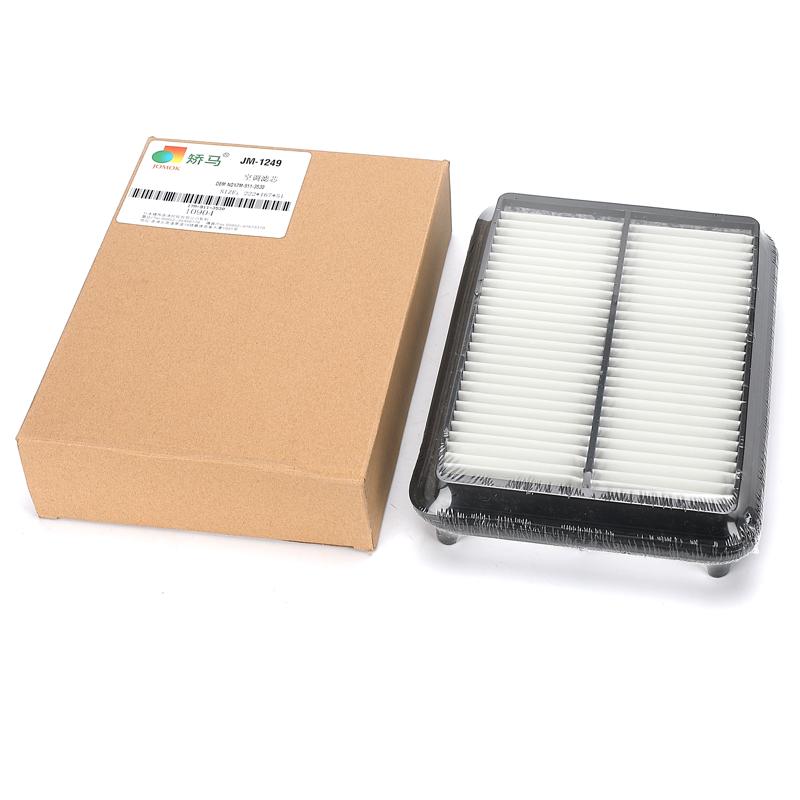 Excavator Air Conditioner Filter PC200-7/PC200-8 for PC200-8MO;PC210-8MO;PC220-8MO;PC240-8MO;SY215-8