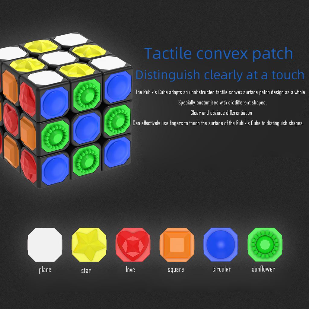 Touching Convex Puzzle Early Education Toys, Magic Blocks, Third-order Smooth Decompression