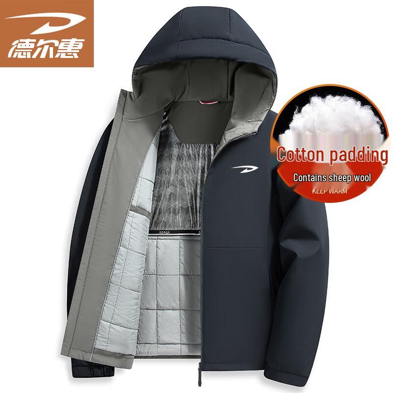 DELHUI Men's Hooded Padded Winter Jacket