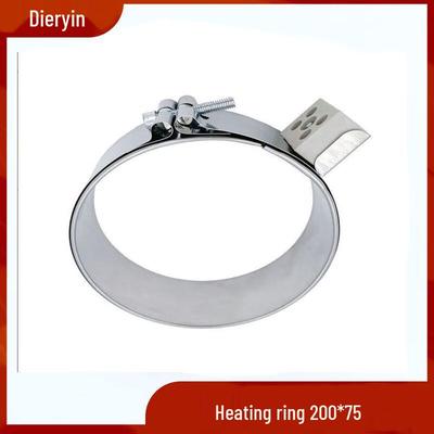 Dieryin Electric Heating Coil