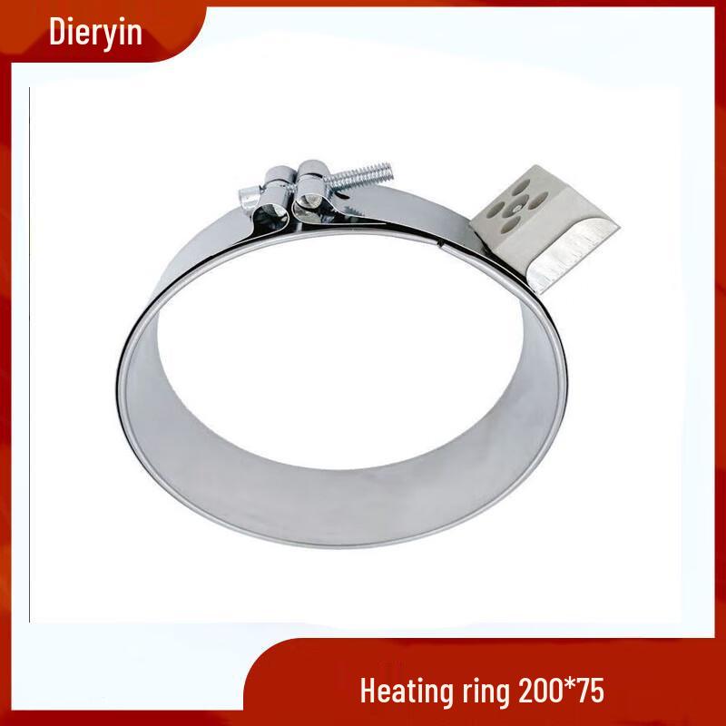 Dieryin Electric Heating Coil
