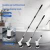 Zhishi Multifunctional Cordless Electric Cleaning Brush