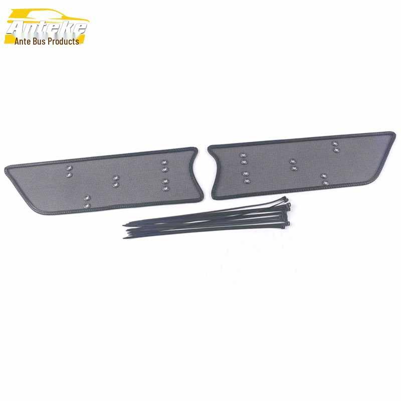 21 5er Sportpaket Kühler Insektenschutzgitter Netz Abdeckung Panel