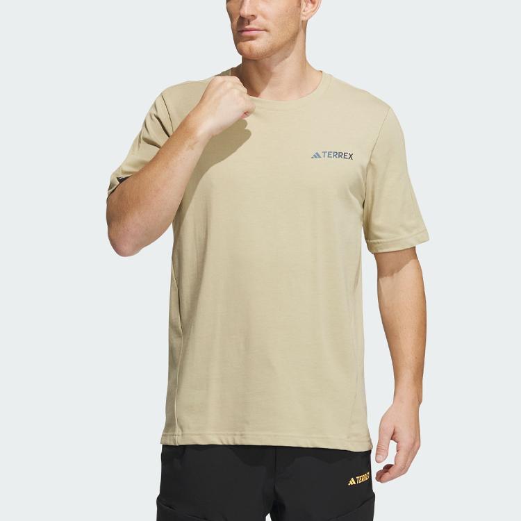 adidas T Shirt Men's Grassland Brown IC1960