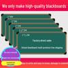 Customizable Wall-Mounted Magnetic Green Blackboard for Classroom and Home Use