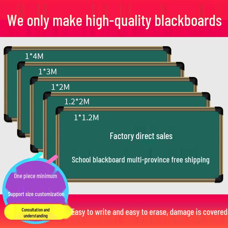 Customizable Wall-Mounted Magnetic Green Blackboard for Classroom and Home Use