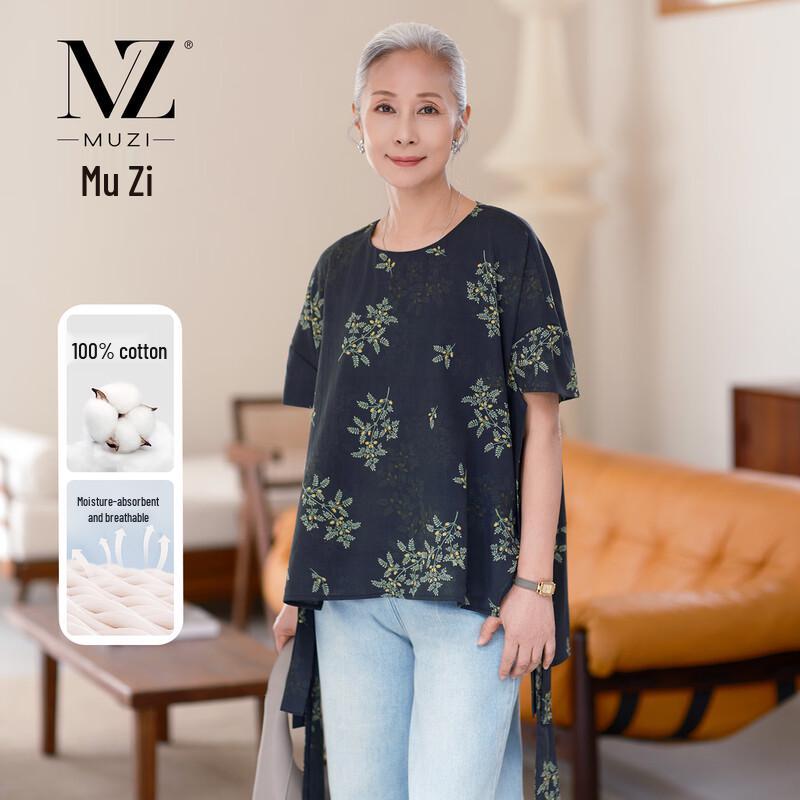 Women s Floral Print Cotton Short Sleeve T-Shirt XL