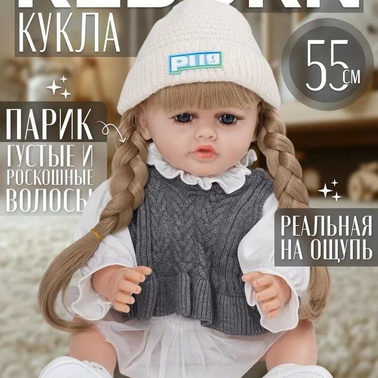 

Россия 55 см Силиконовая Супер Симуляция Кукла Реборн Может Купаться Подарок 55cm full silicone маленький мальчик синий