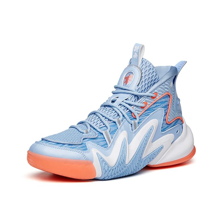 New Anta Berserk 2 Cushioning, Slip Resistant, And Abrasion Resistant High Top Basketball Shoes Dazzling Blue 112031601S-3