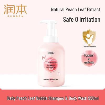 Baby Peach Bubble Shampoo & Shower Gel