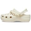 Classic Clog Comfortable Versatile Lightweight Unisex Clogs White 209022-2Y2
