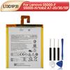 Rechargeable Lithium Battery For Lenovo S5000-F/S5000-H/tab2 A7-20/30/10F L13D1P31 Laptop Battery 3450mAh
