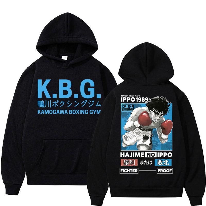 

Anime Hajime No Ippo Graphic Hoodie Kamogawa Boxing Gym Manga Sportwear Makunouchi Takamura KGB Loose Fleece Pullover S