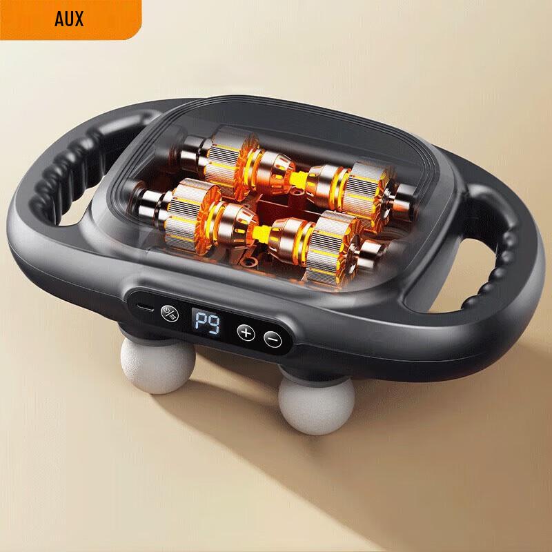 

AUX Professional 6-Head Fascia Gun Massager