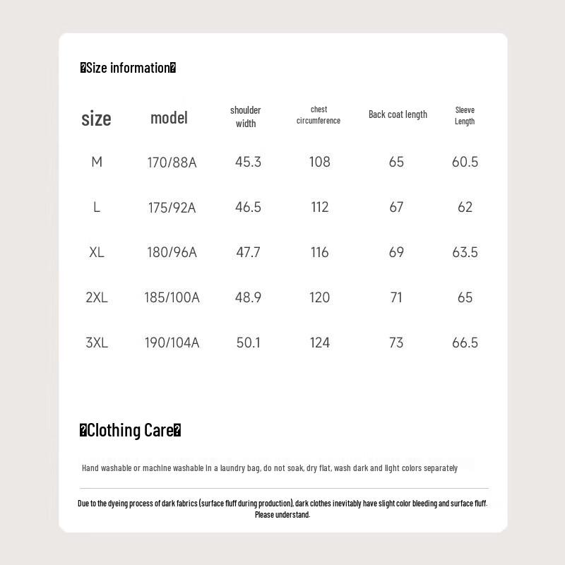 Lang Deng Men's Windproof Wrinkle-Resistant Baseball Collar Bomber Jacket