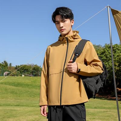 Oxygen Single-layer Jacket Men's Anti-splashing Spring Waterproof Windproof Breathable Jacket Mountaineering Suit Women