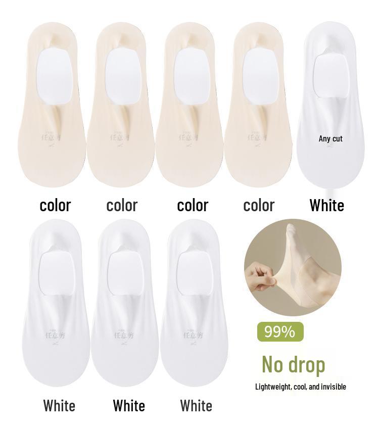 Women's Ultra-Thin Low-Cut No-Show Boat Socks - Pure Cotton Bottom, Silicone Non-Slip, Breathable Mesh, Invisible Ice Silk.