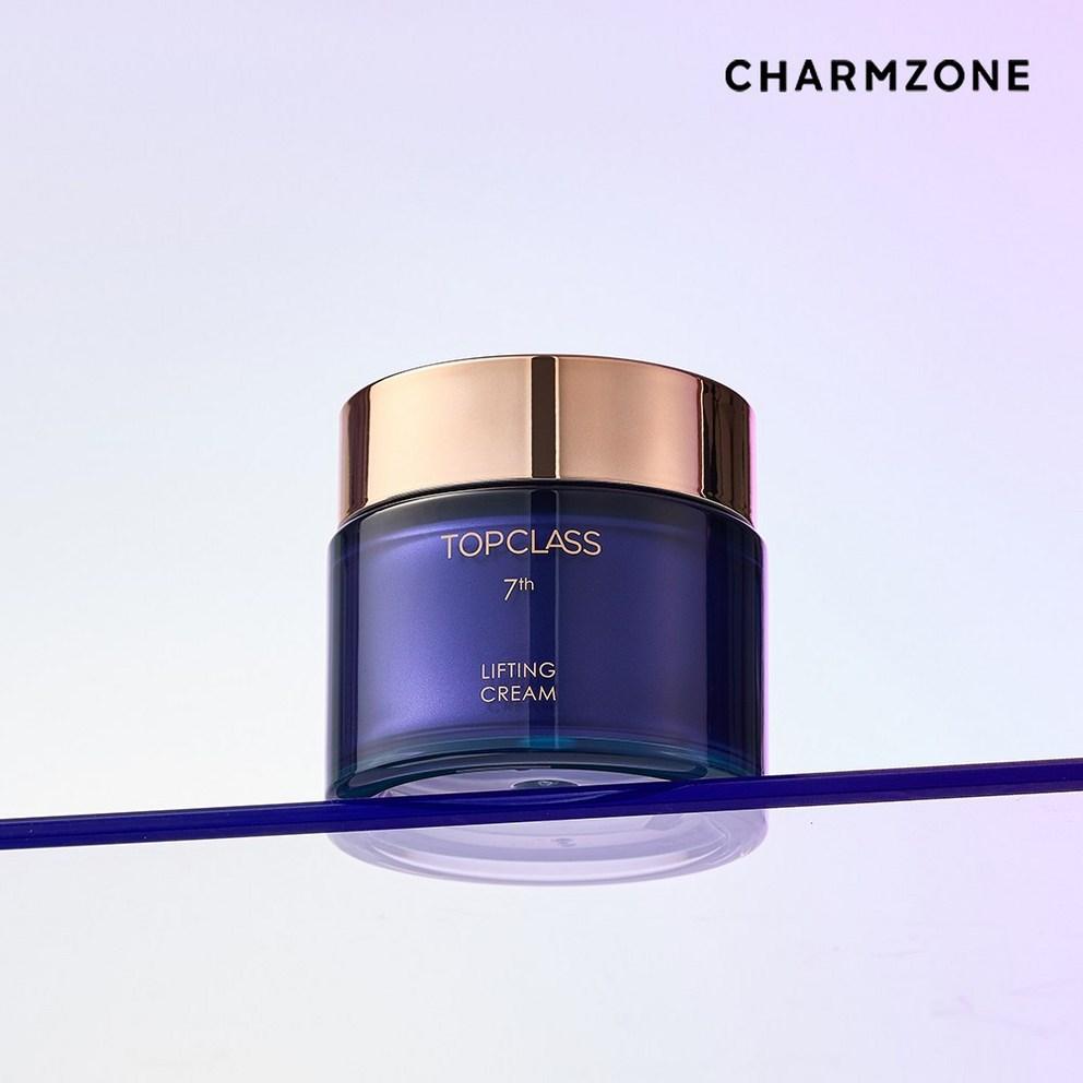 Charmzone Top Class Lifting 7 Hautpflege-Set (Haut 2 + Lotion 2 + Creme 2 + Control 40ml 1)