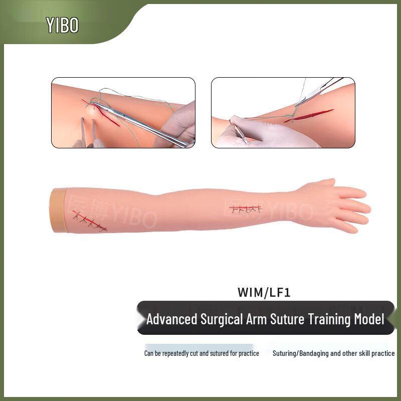 Surgical Arm Suturing Training Kit