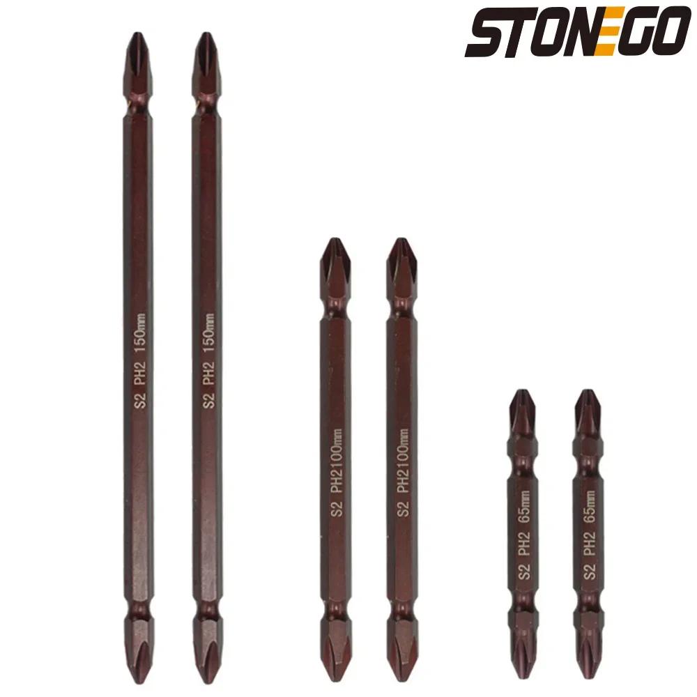 10PCS S2 Alloy Steel PH2 Double Head Screwdriver Bits 65mm 100mm 150mm Magnetic High Hardness Electric Drill Accessories