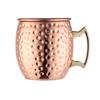 Stainless Steel Hammered Copper Plated Mule Mug Set