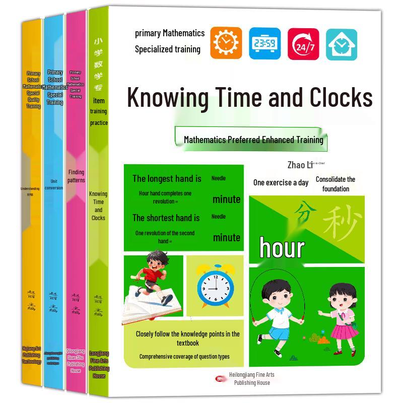 Primary School Math Daily Practice 4-Volume Set