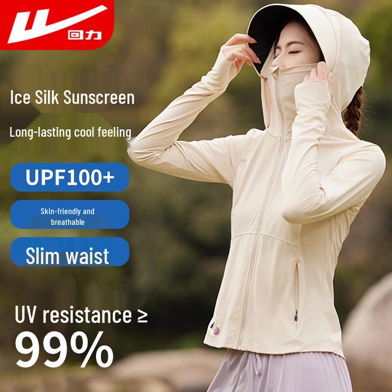 

Warrior Women s Ice Silk UPF 50+ Sun Protection Hoodie M