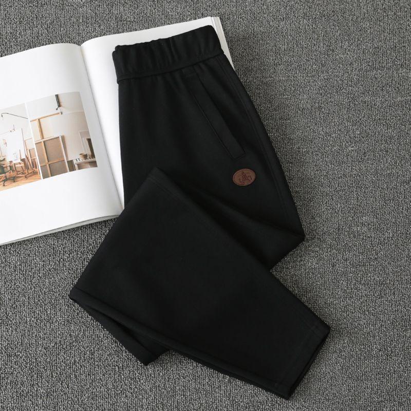 Summer Leisure High Waist Loose Thin Track Pants