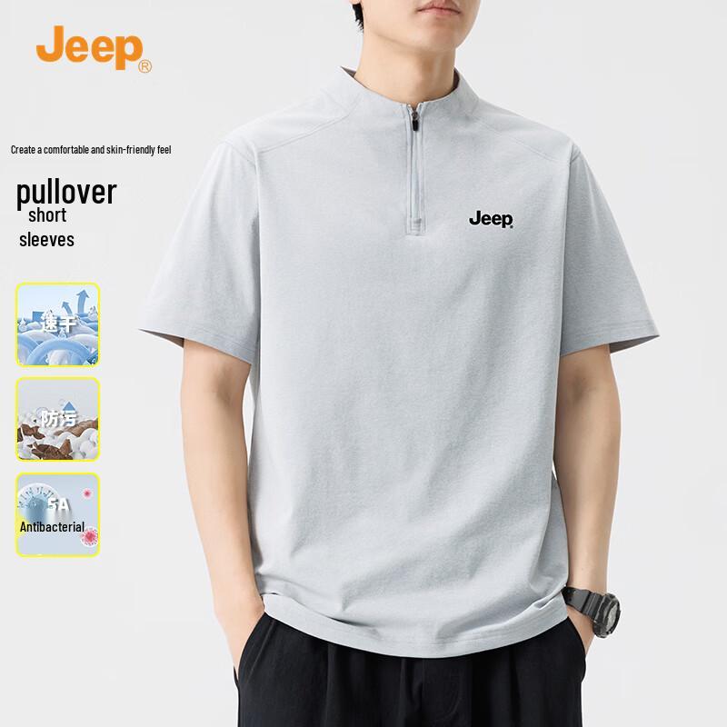 JEEP Men s 5A Anti-Bacterial Quick-Dry Stand Collar Half-Placket T-Shirt L