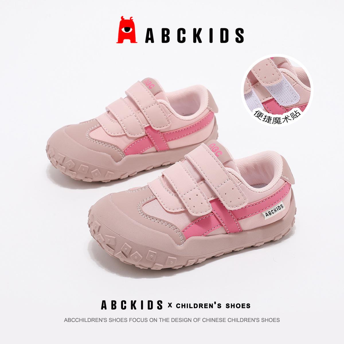 

ABCKids 2025 Spring Non-Slip Mesh Athletic Shoes for Boys & Girls with Velcro 30