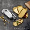 Oval Korean-Style Stainless Steel Gold Plate - BBQ, Pastry, Dessert, Multi-Purpose Western 201 Plate.