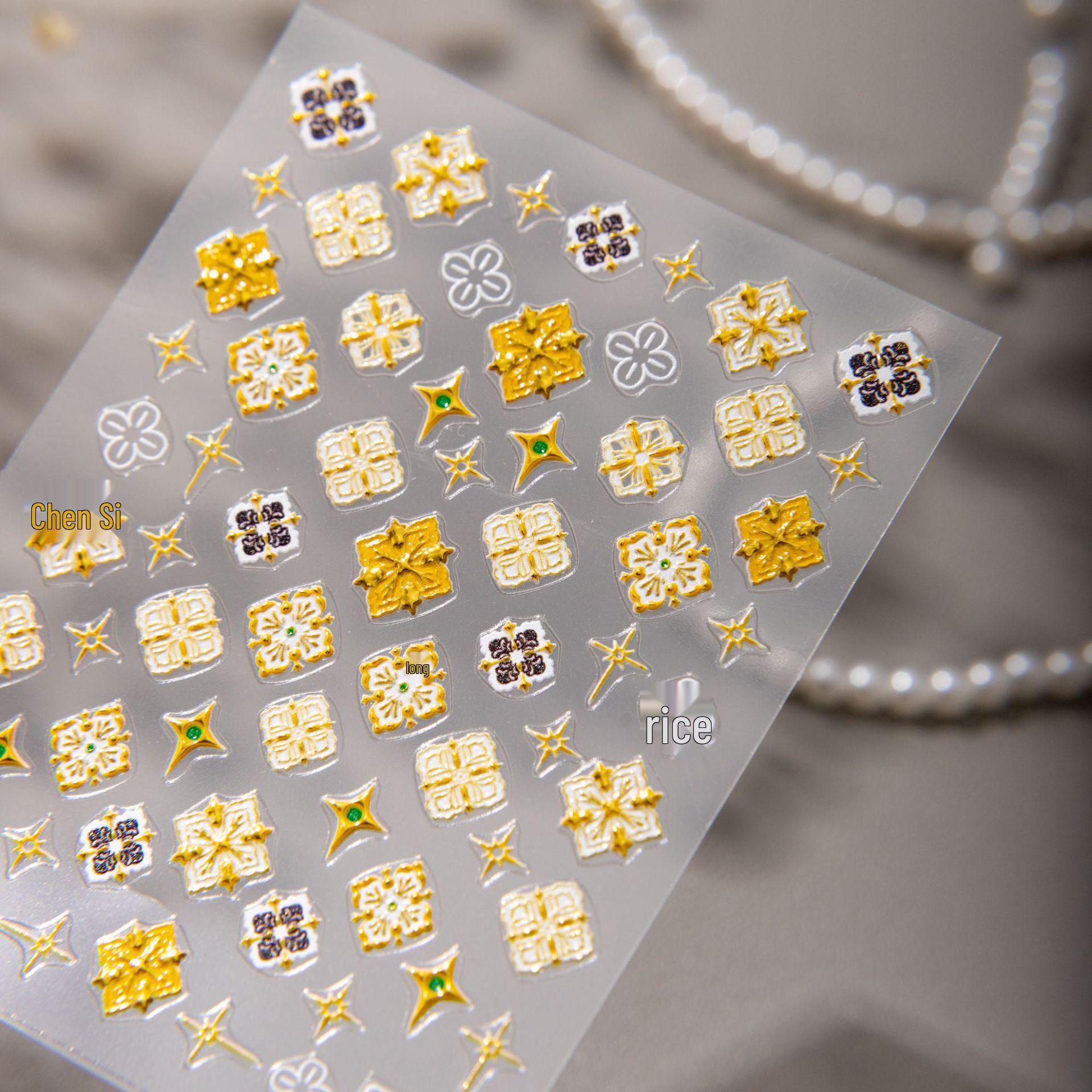 SKY Ретро Лобак Бохо тисненые наклейки для дизайна ногтей – Водонепроницаемые, с клейкой основой, DIY дизайн Retro Lobak [1 sheet]