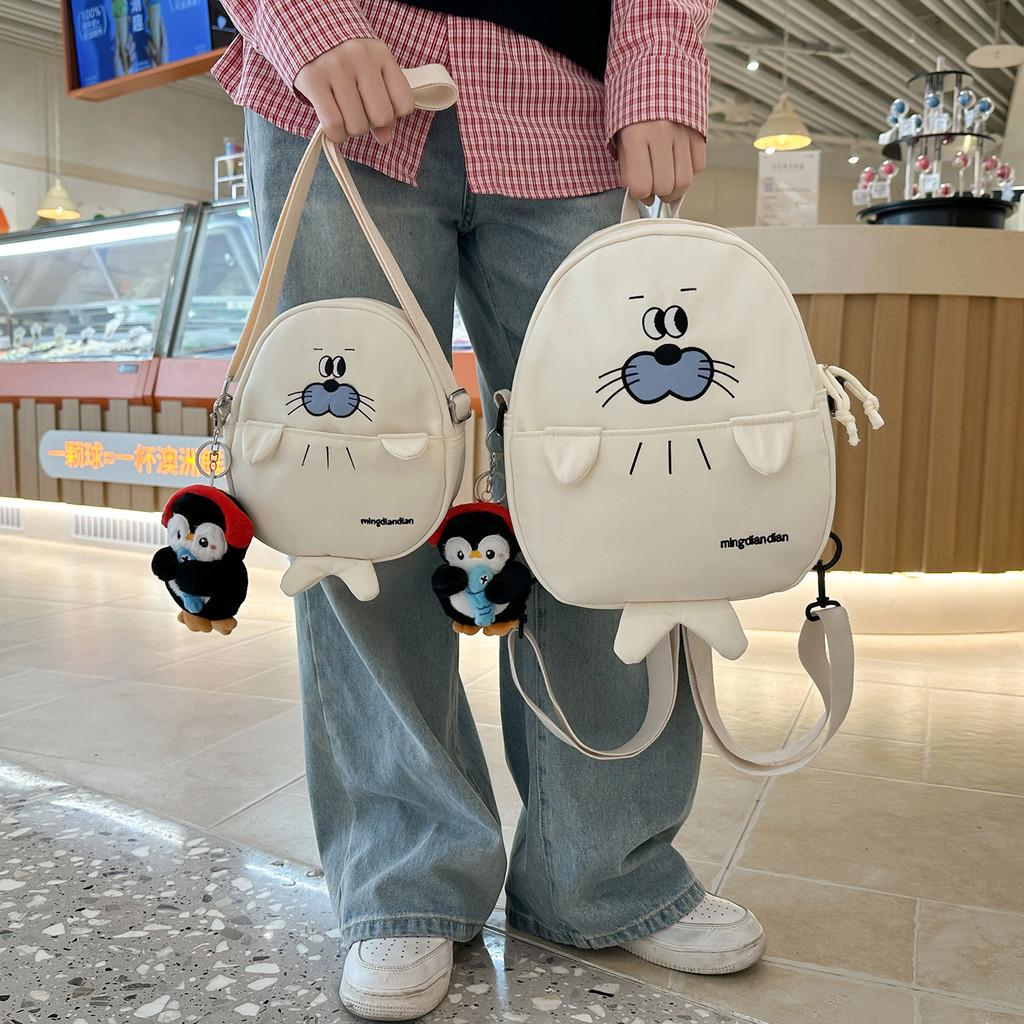 Cartoon Penguin Seal Shark Backpack With Creative Shark Design For School And Travel Use