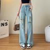 Women's 2025 High-Waisted Ripped Wide-Leg Jeans - Spring/Autumn Thin Style, Loose Petite Fit, Straight Narrow-Leg.