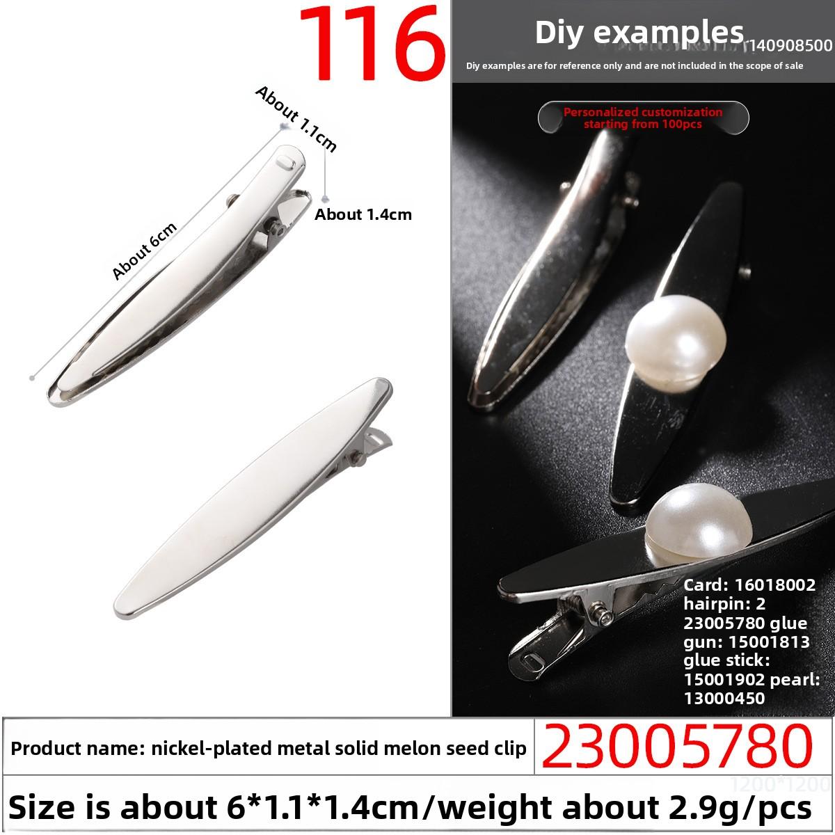 

Металлические заколки для волос Сладкие и крутые заколки для челки Макияж Аксессуары для волос Заколки для передних волос Прямые заколки