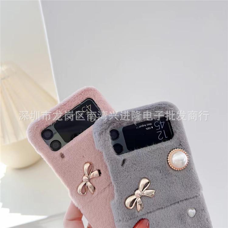 Applicable To Samsung Z Flip4 Plush Mobile Phone Case Zflip3 Bow Pearl Solid Color Protective Case Autumn and Winter Hair Case