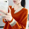 Women's V Neck Sweater Spring Fall Pullover Knit Jumper Outerwear Loose Knit Sweater Top