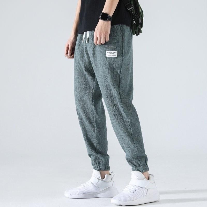 Men's Quick-Dry Casual Running Pants - Breathable, Loose-Fit Ice Silk for Spring and Summer