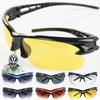 High Quality Men's Glasses Anti-Glare Polarized Sunglasses Goggles Glasses Night Vision Goggles Driver Eyewear Riding Glasses
