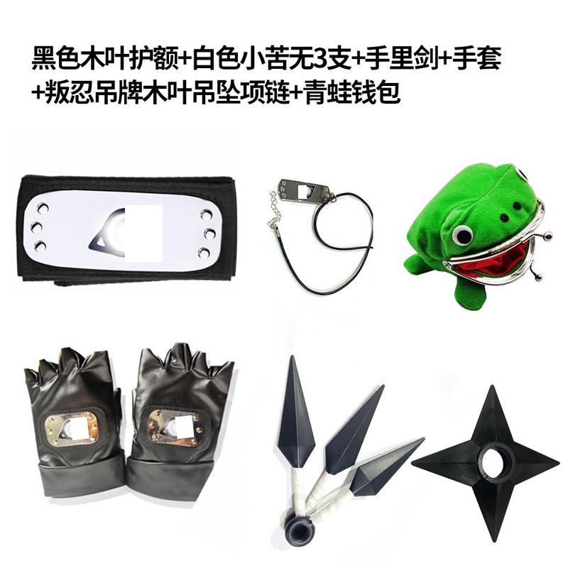 Ninja Anime Peripheral Weapons Gloves Headband Combination Ninja Kakashi Mask Combination