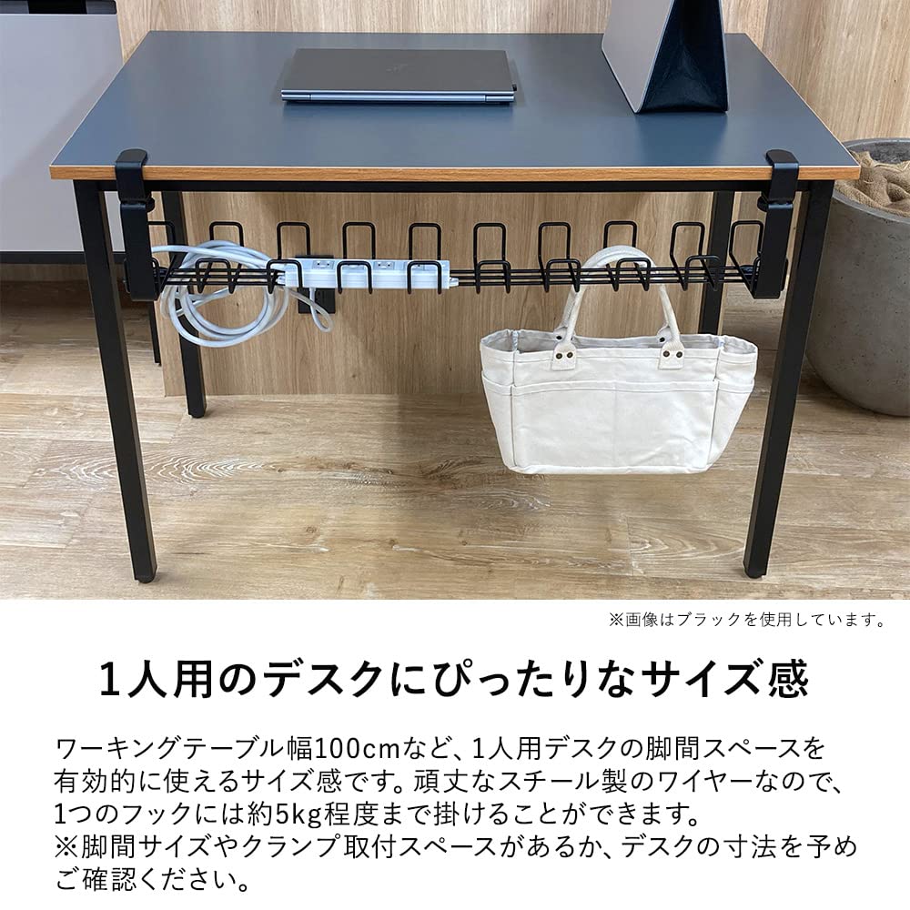 Plus Garage Cable Tray LL Size Wire No Drilling Cable Wiring Tray Wire Organizer Cable Organizer Cable Storage LL White 435929 (Width 88.7cm)