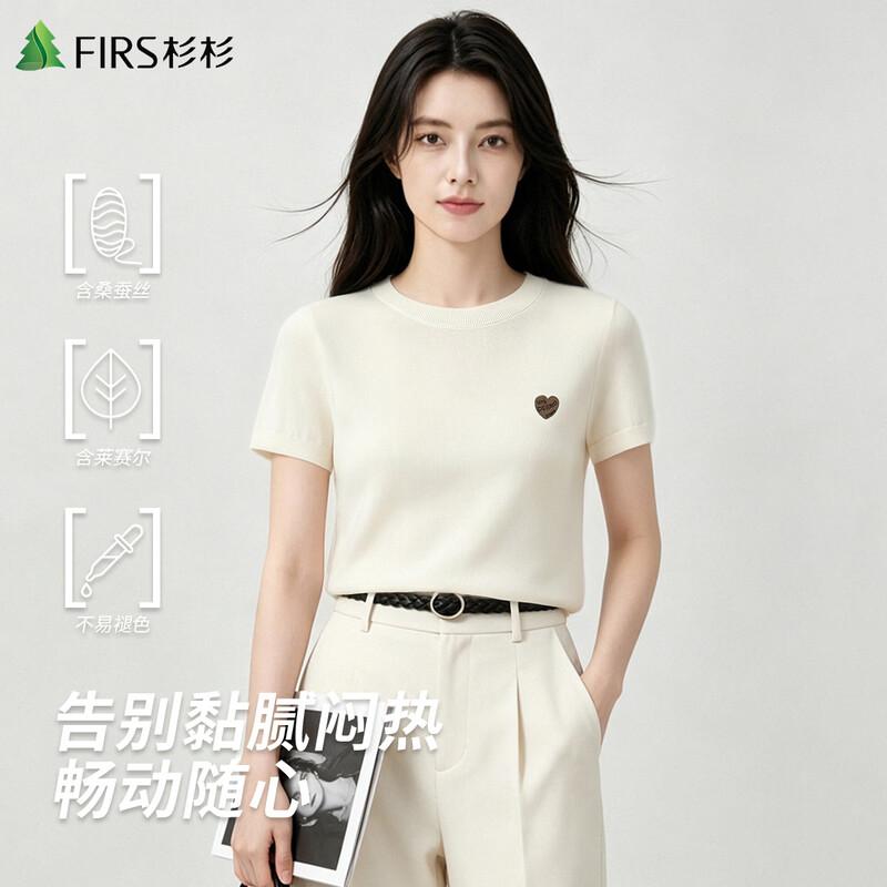 FIRS Women s Silk & Lyocell Blend Knit T-Shirt S