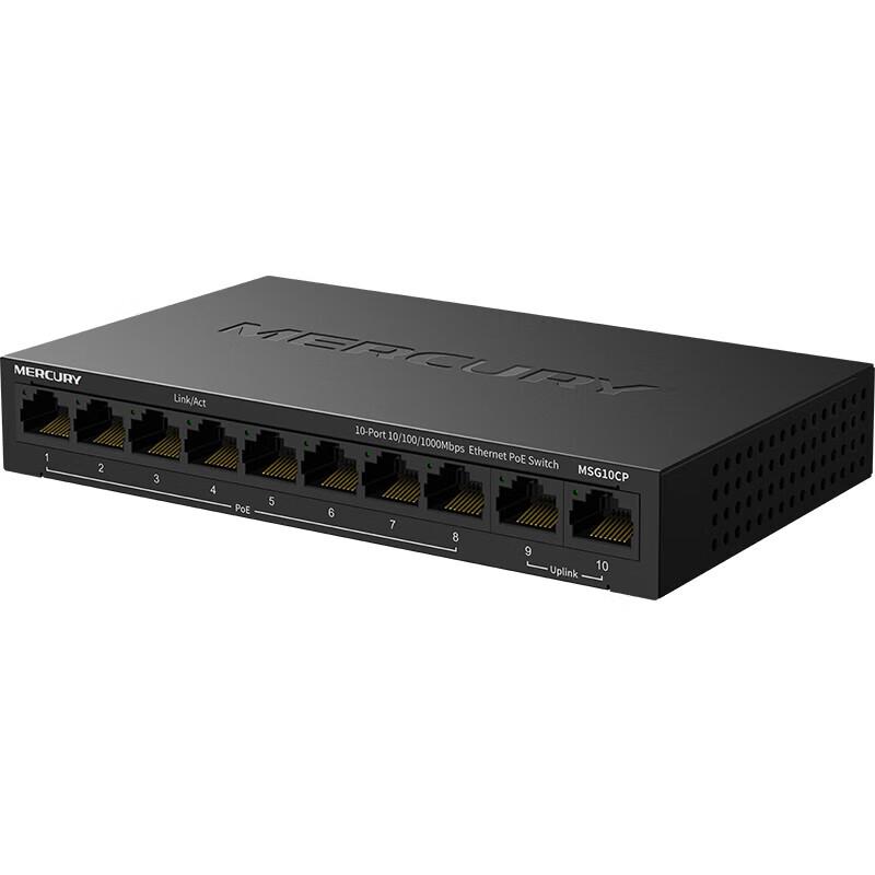 Mercury 10-Port Gigabit POE Switch
